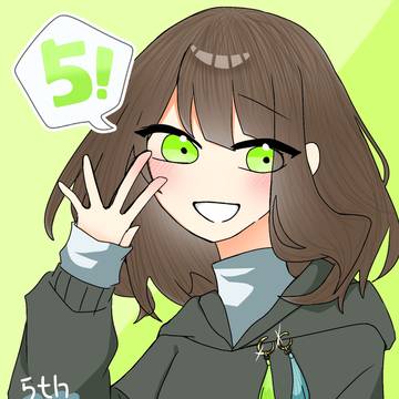5周年!