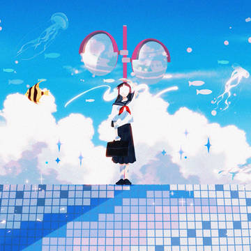 旅行
