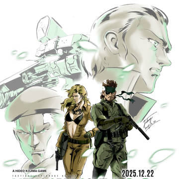 METAL GEAR SOLID 3 S 20th
