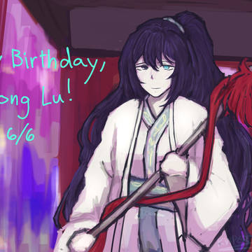 Happy Birthday, Hong Lu! '26