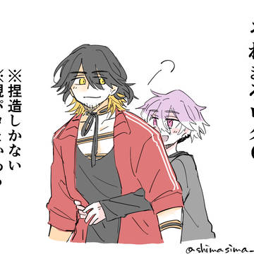 そねまろログ6