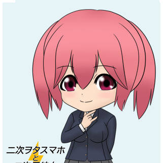 星海あやね(チビキャラリメイク26-06