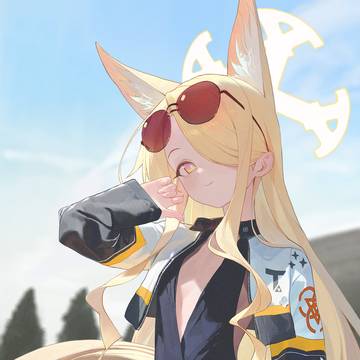 セイア