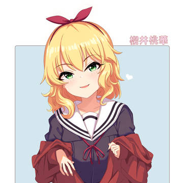 櫻井桃華