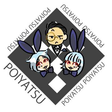 バニーず