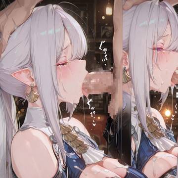 ヴェリナ・エガー_Velina_维琳娜·艾嘉德