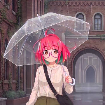 梅