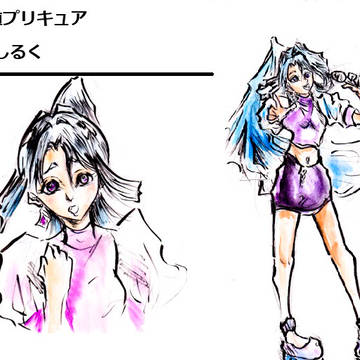 名探偵プリキュア 家入しるく