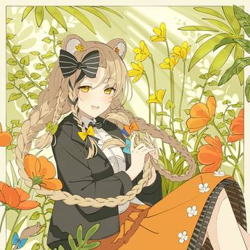 りぼんらいおん