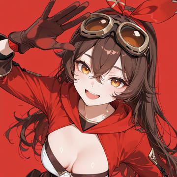 アンバー