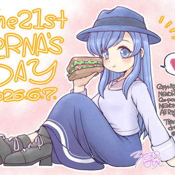 20260607 マビノギ ロナの日
