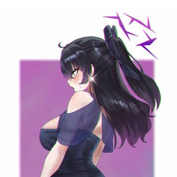 伊草 ハルカ