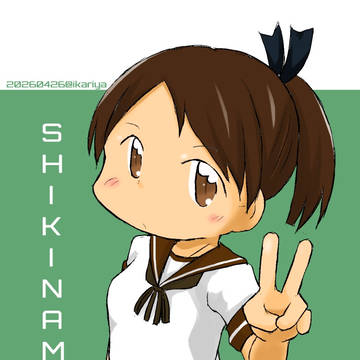 艦これ纏め120