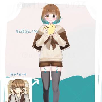 璃維様宛 ご依頼絵(差分あり)