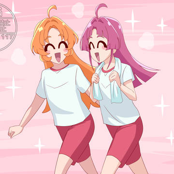 イイユダッター