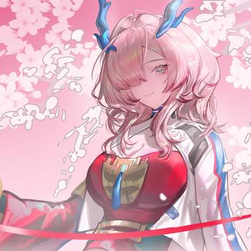 弥弗