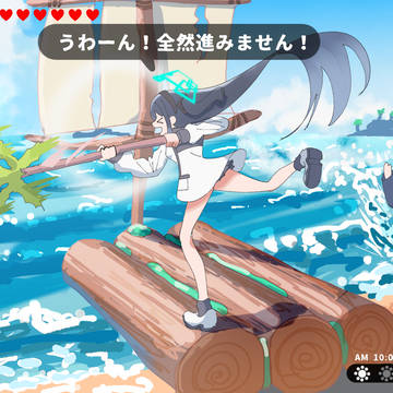 ティアキン風アリス13