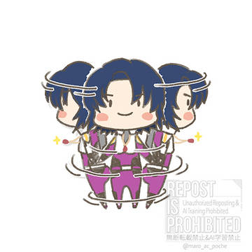 みせつけラン