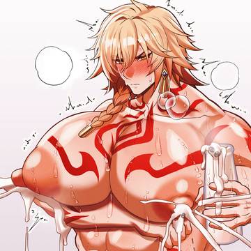 モーディス特製濃厚ミルク🍷🍼