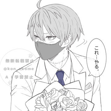 桃源暗鬼ꕤジュンブラシリーズ💍