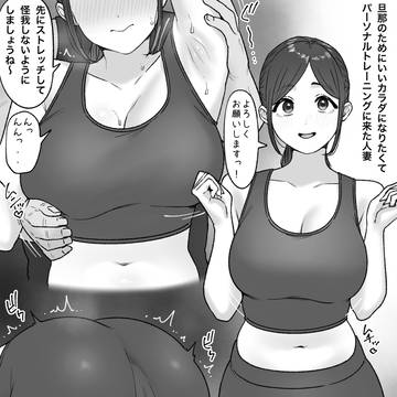 最近の