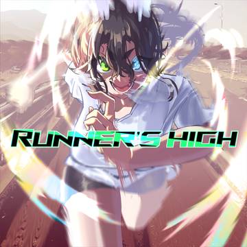 Runner's High
