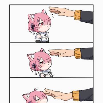 No!