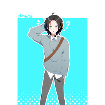 イメチェンしたAmuro