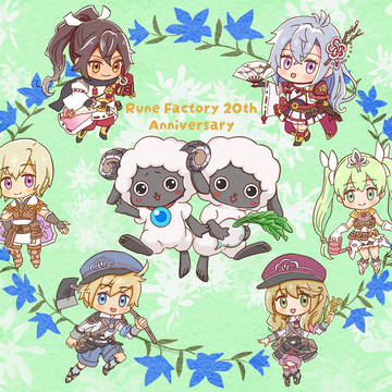 ルンファク20周年おめでとう！！