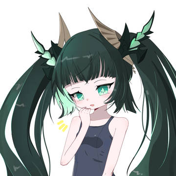 Suyi