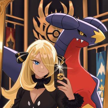 シロナとガブリアス Cynthia & Garchomp
