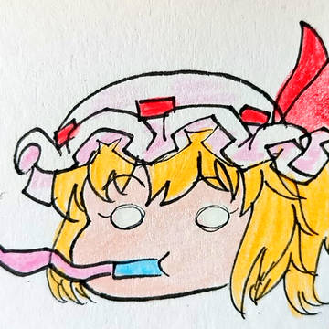 rkgk