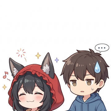 [漫画] 被“大灰狼”捕获的猎人