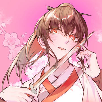 小梅