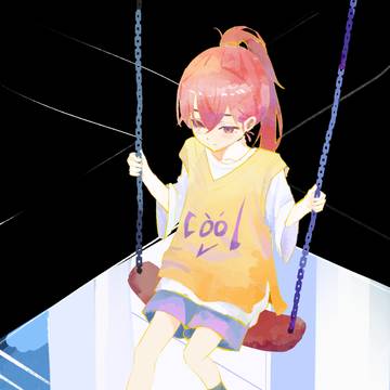 怪小孩 ふしぎな子