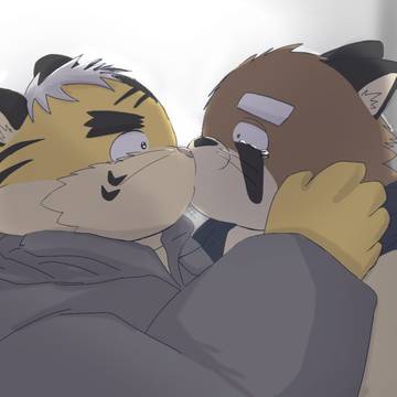 愛している