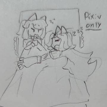 Neneko x Izanami Meet and fuck