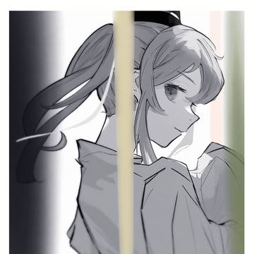 五色