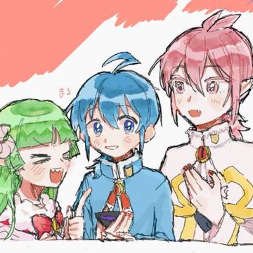 まいるま