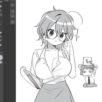メイちゃん(OC)