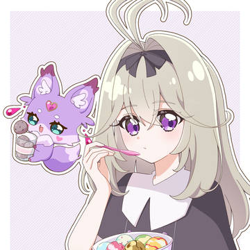 よくばるるか🍨