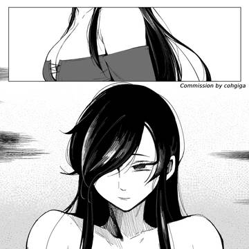 狼の口 女将グレーテ処刑