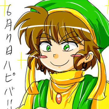 ラマスおめでとう！