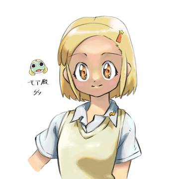 モア殿