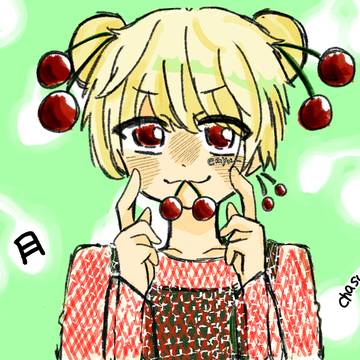 さくらんぼ
