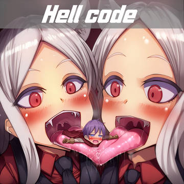Hellcode