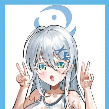 백 퍼 거 유 임!
