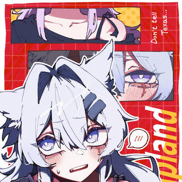 ラップランドさん