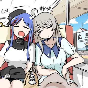 サウスダコタ進水日2026