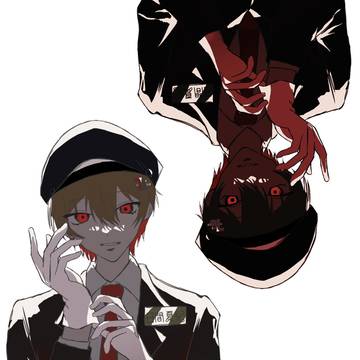 たくしー